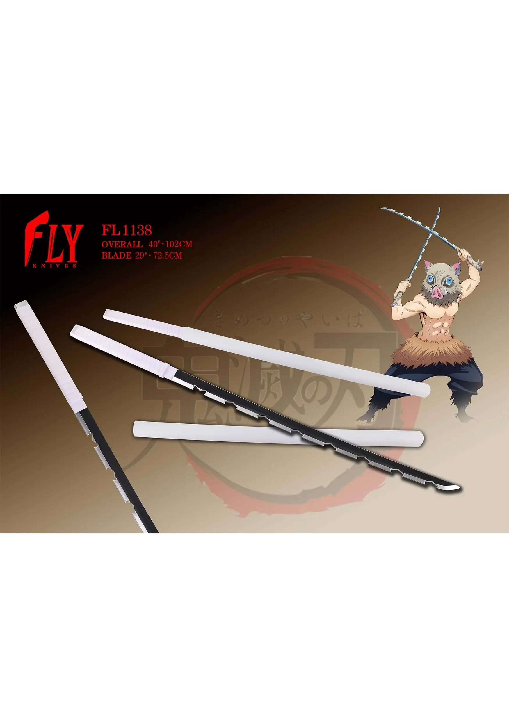 Ruian Fly Cutlery Demon Slayer Inosuke Cosplay Sword 3 Ruian Fly Cutlery Demon Slayer Inosuke Cosplay Sword - Image 3