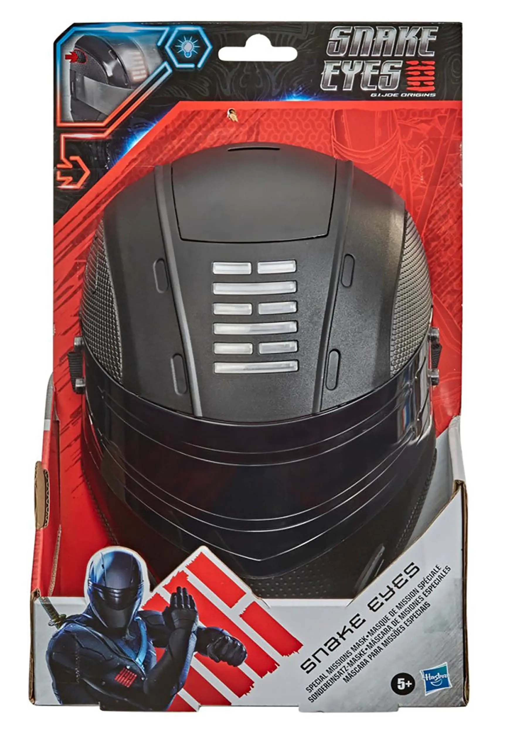 Hasbro G.I. Joe Origins Snake Eyes Special Missions Roleplay Electronic Mask 4 Hasbro G.I. Joe Origins Snake Eyes Special Missions Roleplay Electronic Mask - Image 4