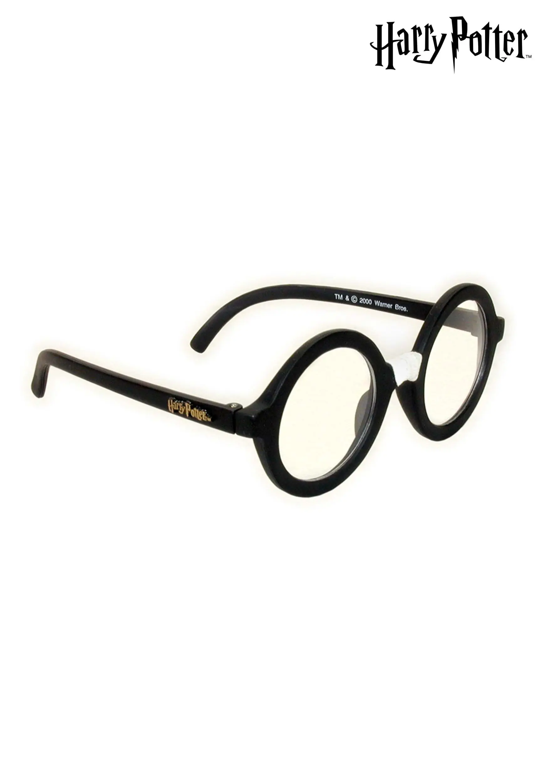 Elope Harry Potter's Glasses 1 Elope Harry Potter's Glasses