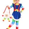 Fun Costumes Rainbow Brite Toddler Costume